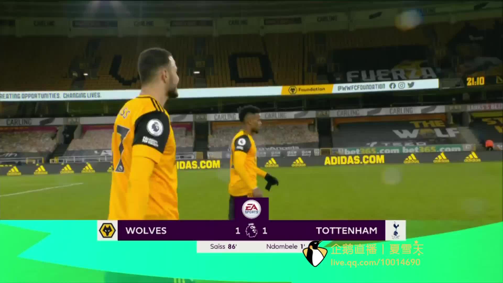 大力培养优 大力培养优